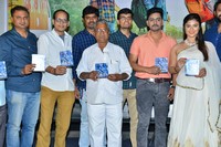 Tharuvatha Evaru Movie Audio Launch